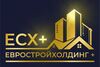 Евростройхолдинг