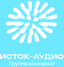 Исток