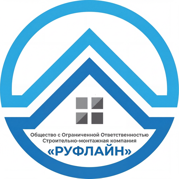 СМК Руфлайн